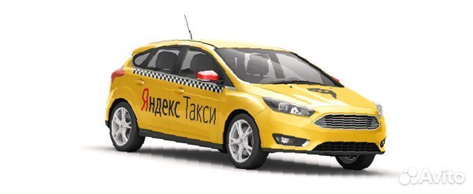 Подработка такси, комфорт на своем авто