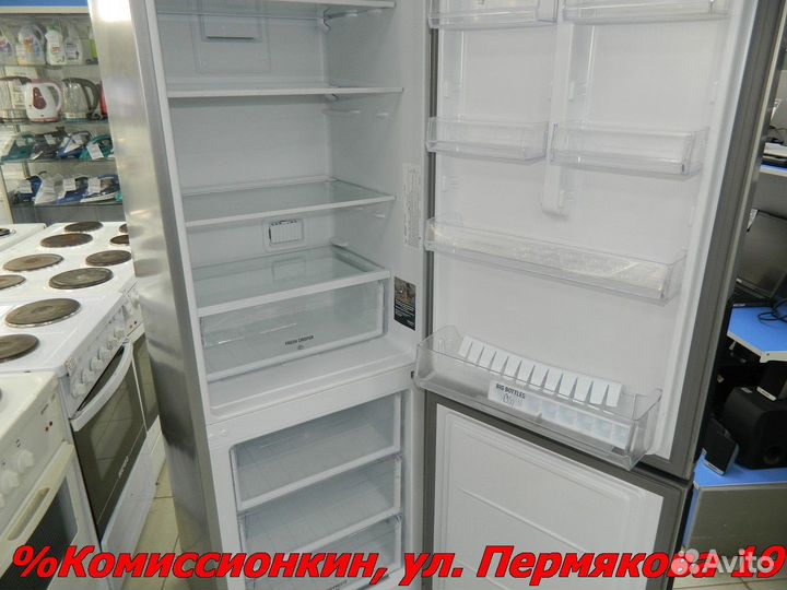 Холодильник