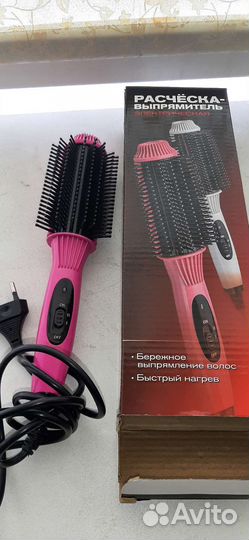 Расческа-выпрямитель