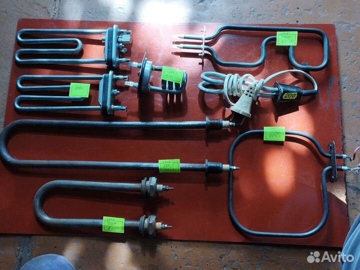 Тэн нержавеющий для дистиллятора