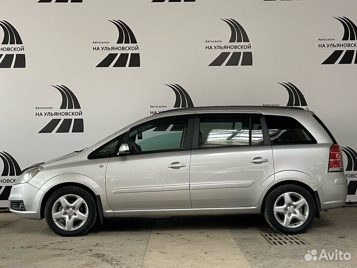 Opel Zafira 1.8 МТ, 2007, 178 000 км