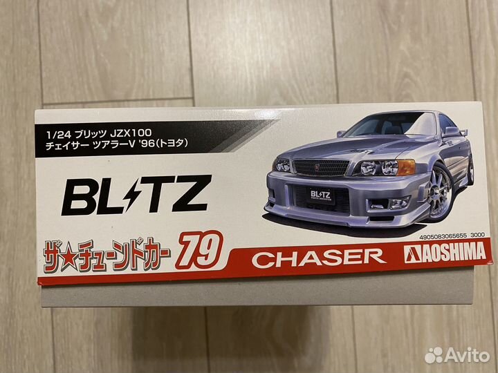 Сборная модель Toyota Chaser JZX100 1:24 / Aoshima