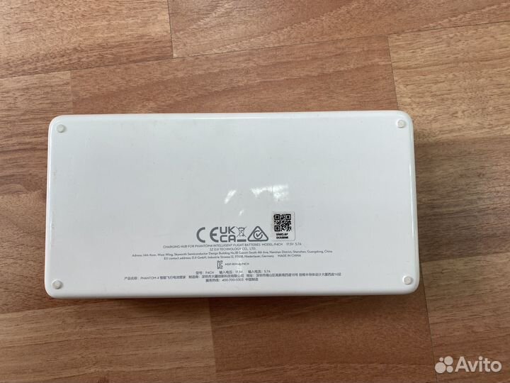 Концентратор хаб DJI Phantom 4