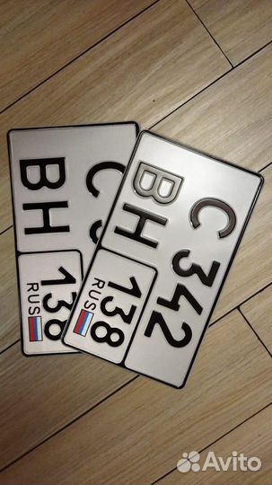 Изготовление гос номеров дубликаты