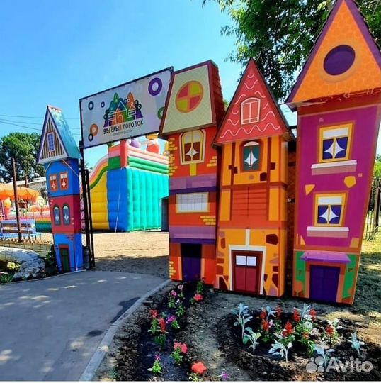 Оператор-контролёр аттракционов в парке им.Кирова