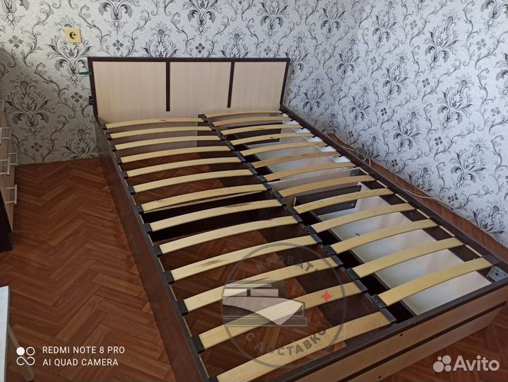 Кровать двухспальная