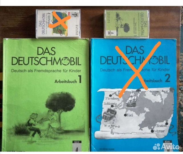 Учебники немецкого языка и пособия