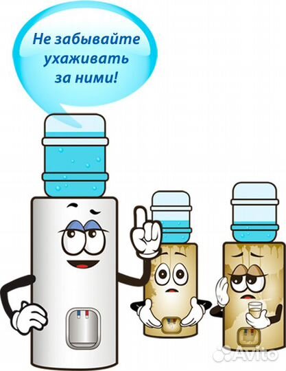 Чистка кулеров для воды