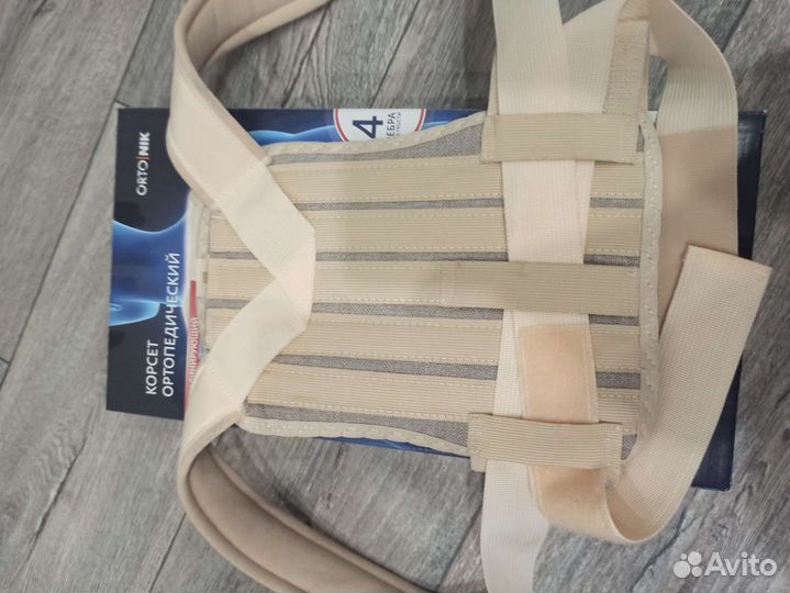 Корсет ортопедический для спины