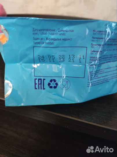 Детские каши безмолочные