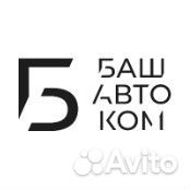 Подготовщик деталей к окраске в дц, г. Стерлитамак