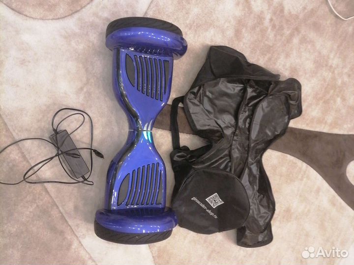 Гироскутер