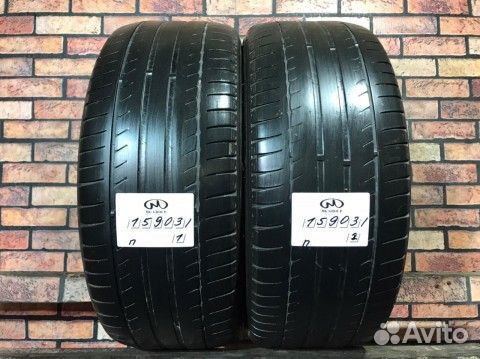 Michelin Primacy HP 225/50 R17