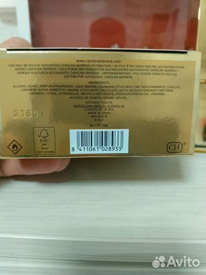 Туалетная вода BAD BOY