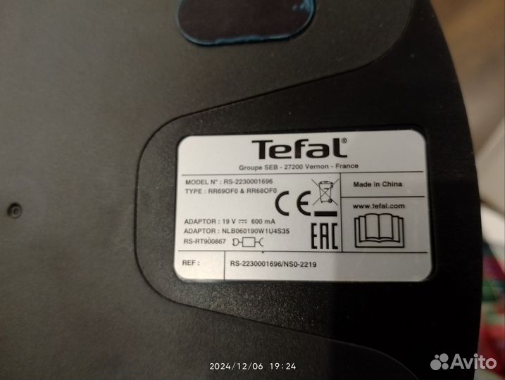 Робот пылесос tefal