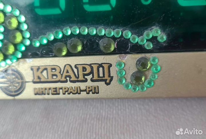 Часы электронные настольные от сети Кварц