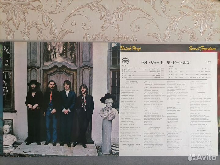 Lp Beatles Hey Jude 1970 Apple Japan Mint 1st pres