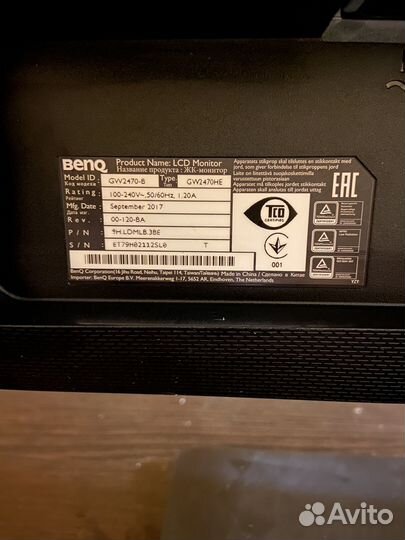 Монитор Benq