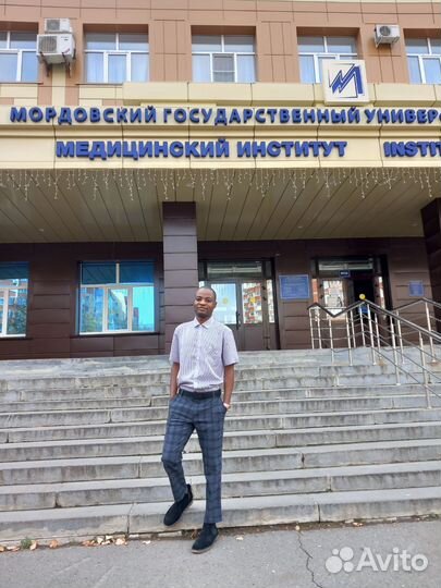 Репетитор Частная онлайн-школа английского языка