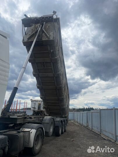 Полуприцеп