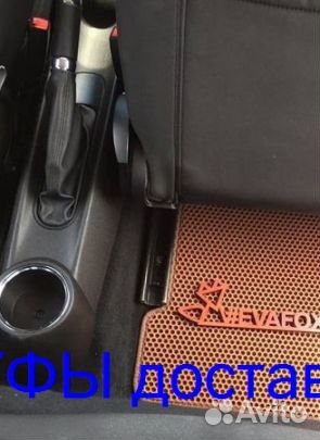 Эва Коврики 3D с бортами для авто