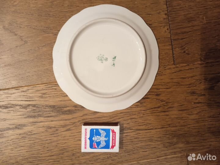 Тарелка СССР винтаж