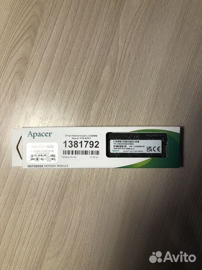 Оперативная память ddr3 для ноутбука 4gb