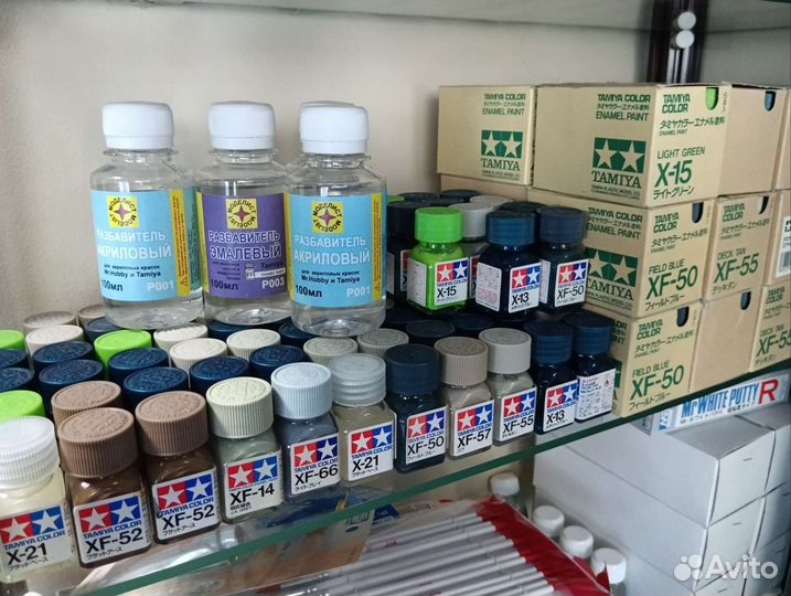 Эмаль Tamiya