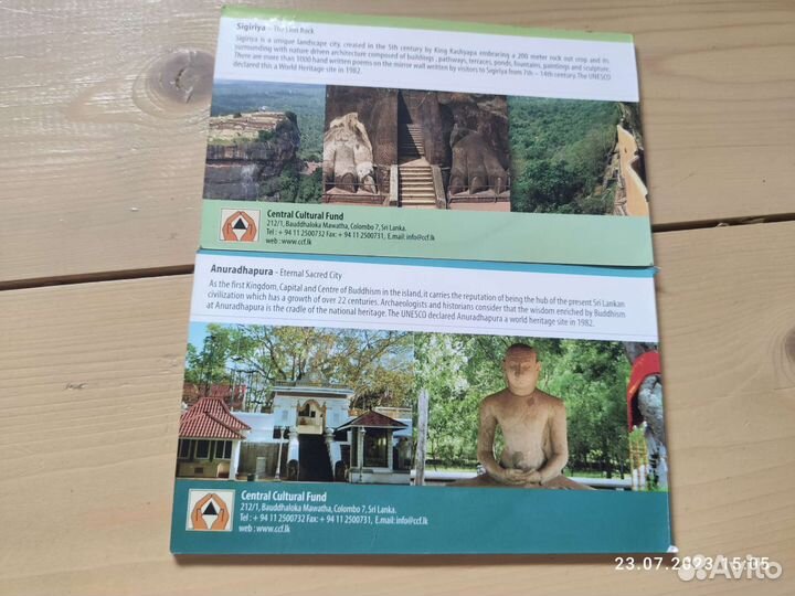 Сувениры Шри Ланка