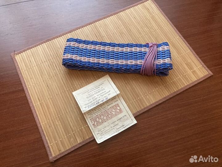 Набор владельцу авто СССР Ваз Волга Москвич заз