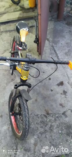 Велосипед бу