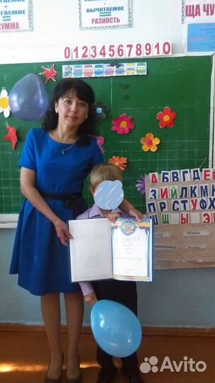 Репетитор начальных классов
