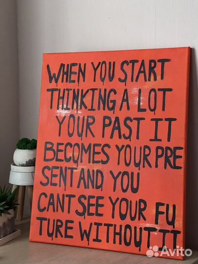 Картина на холсте