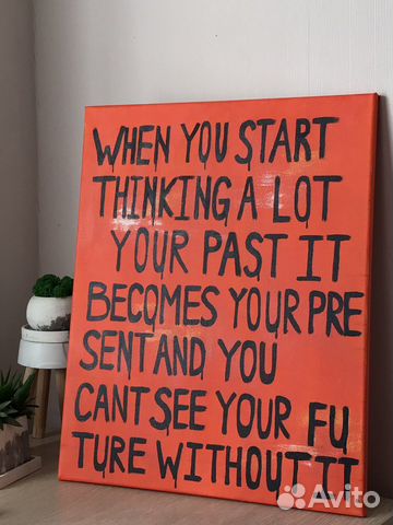 Картина на холсте