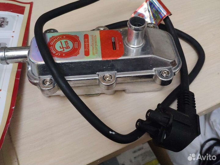 Предпусковой подогреватель 220вт лунфэй