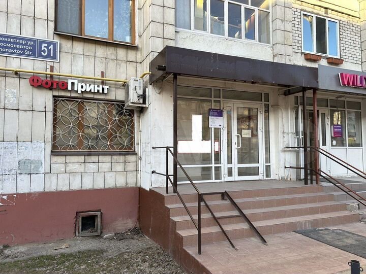 Торговая площадь, 60 м²