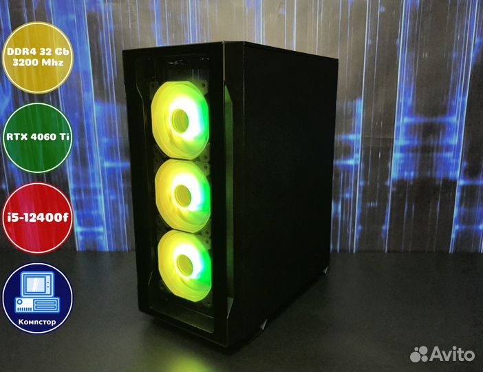 Мощный компьютер i5-RTX4060Ti-32DDR4-JGH963825-H610