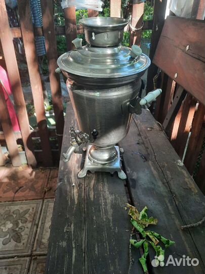 Самовар электрический СССР бу