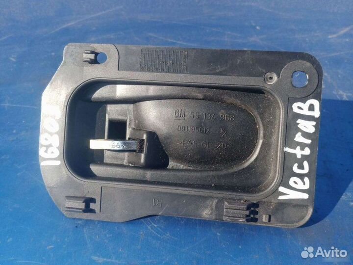Ручка двери передняя правая Opel Vectra B
