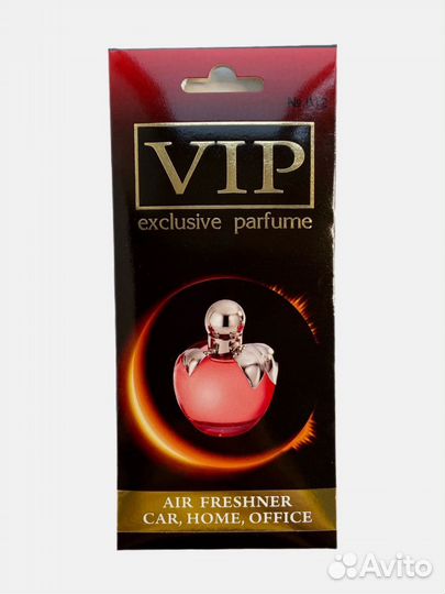 Ароматизатор 