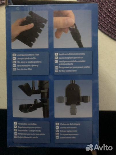 Компрессор аквариумный