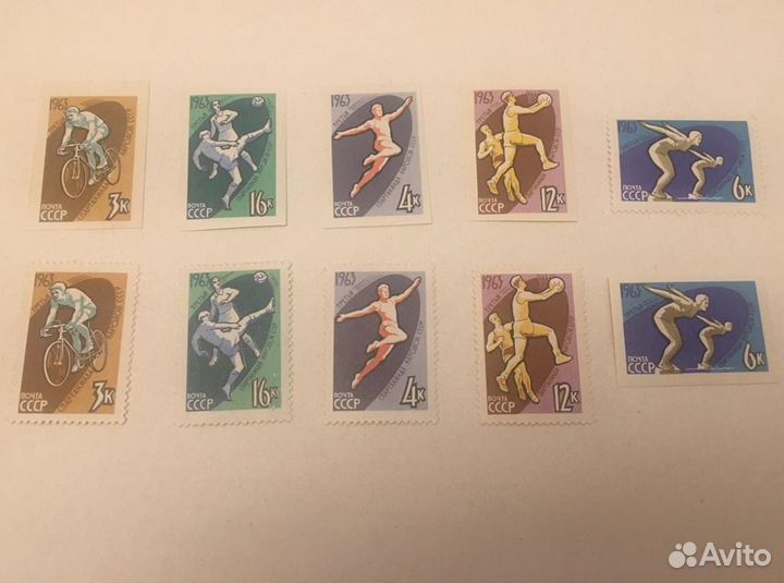 1963 марки СССР спартакиада спорт серия
