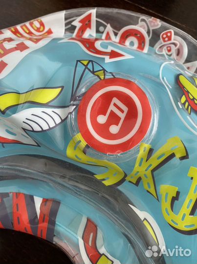 Круг для купания