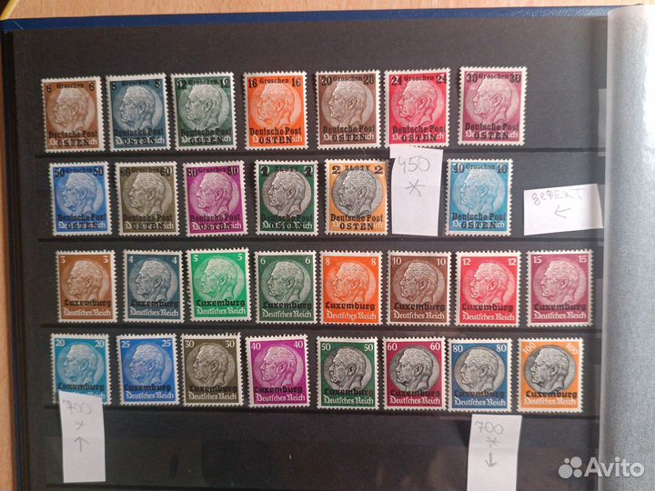 Марки оккупации Германии