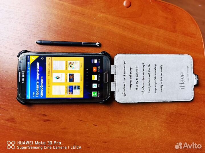 Смартфон Samsung Galaxy Note 2 N-7100