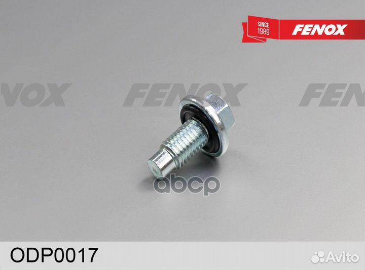 Маслосливной болт в поддон ODP0017 fenox