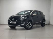 Renault Kaptur 2.0 AT, 2016, 162 083 км, с пробегом, цена 1 480 000 руб.