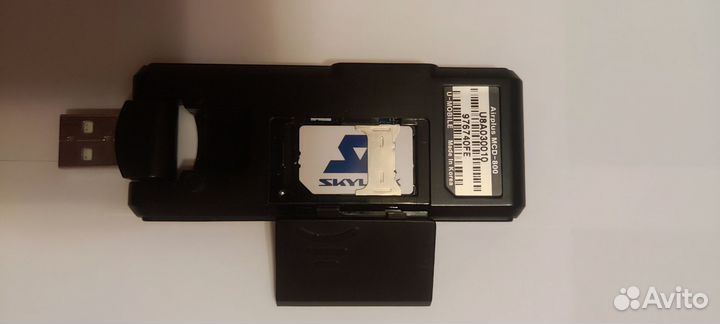 Модем Скайлинк Airplus MCD-800