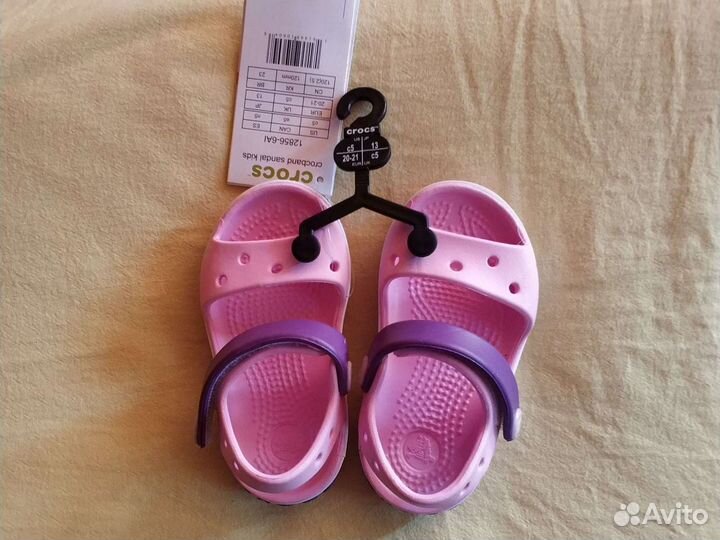 Crocs Детские original