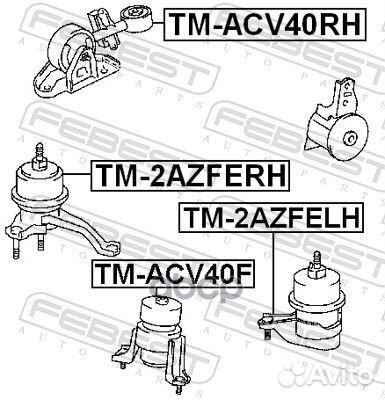 Опора двигателя toyota camry 06-11 правая tmacv